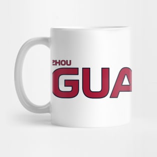 ZHOU GUANYU 2023 Mug